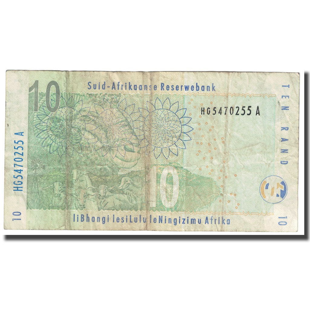 Billet, Afrique du Sud, 10 Rand, Undated (1999), KM:123b, B+