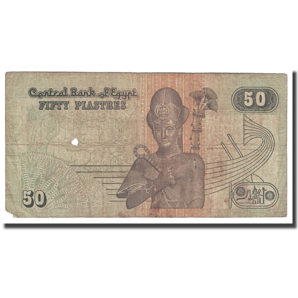 Billet, Égypte, 50 Piastres, 2003-12-25, KM:62c, B