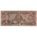 Billete, 10 Lempiras, 1983, Honduras, 1983-09-08, KM:64b, RC