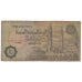 Billet, Égypte, 50 Piastres, 1987-1989, KM:58b, AB+