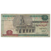 Nota, Egito, 5 Pounds, 2001-10, KM:63b, F(12-15)
