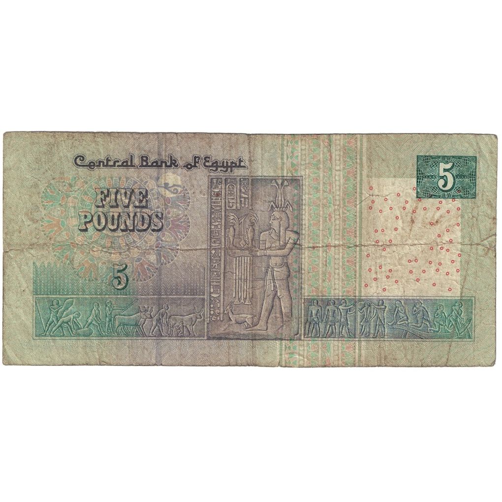 Geldschein, Ägypten, 5 Pounds, 2001-10, KM:63b, SGE+