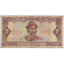 Banknote, Ukraine, 2 Hryvni, 1992 (1996), KM:104a, VG(8-10)