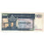 Banknot, Kambodża, 100 Riels, Undated (1963-72), KM:12b, EF(40-45)
