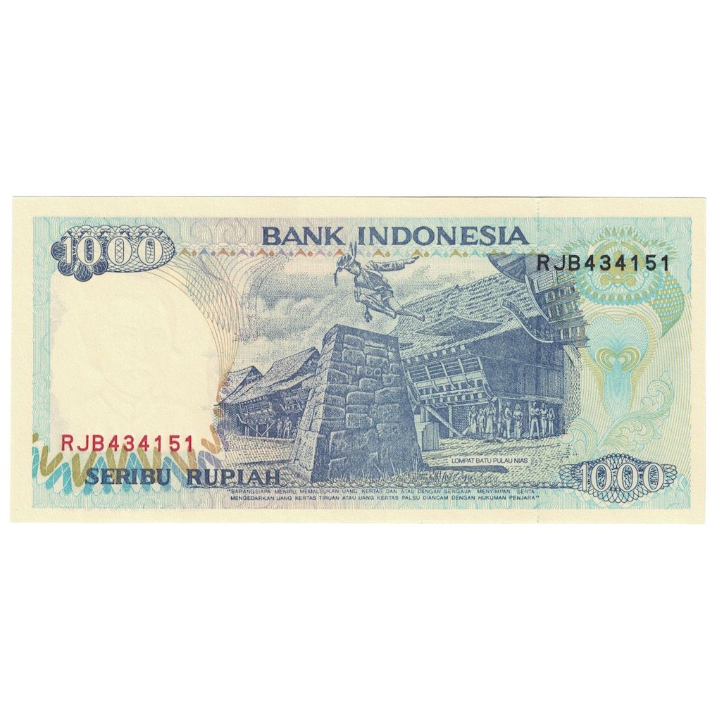 Banknote, Indonesia, 1000 Rupiah, 1998, KM:129g, UNC(65-70)