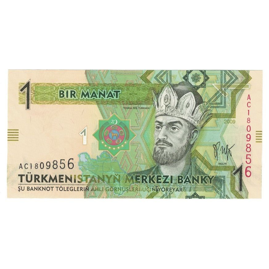 Banconote, Turkmenistan, 1 Manat, 2009, KM:22a, SPL+