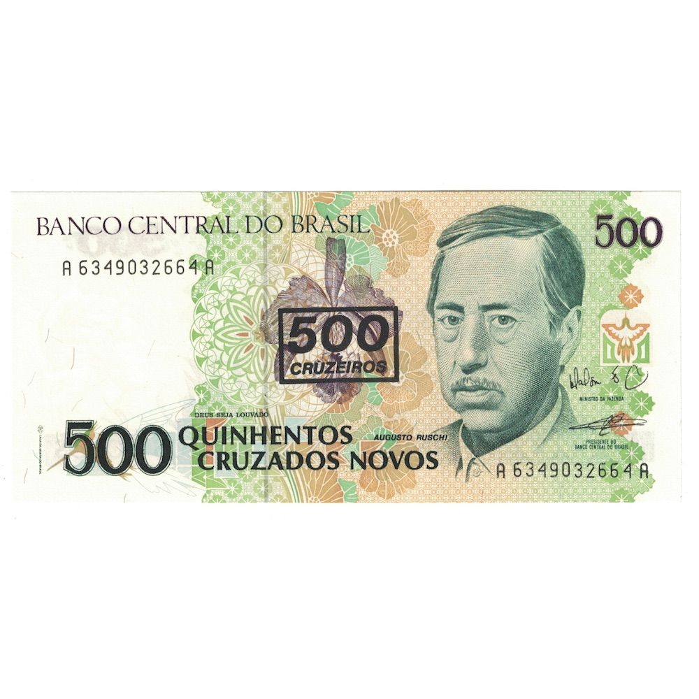 Nota, Brasil, 500 Cruzeiros on 500 Cruzados Novos, Undated (1990), KM:226b