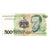 Nota, Brasil, 500 Cruzeiros on 500 Cruzados Novos, Undated (1990), KM:226b