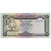 Nota, República Árabe do Iémen, 20 Rials, Undated (1985), KM:25, UNC(65-70)