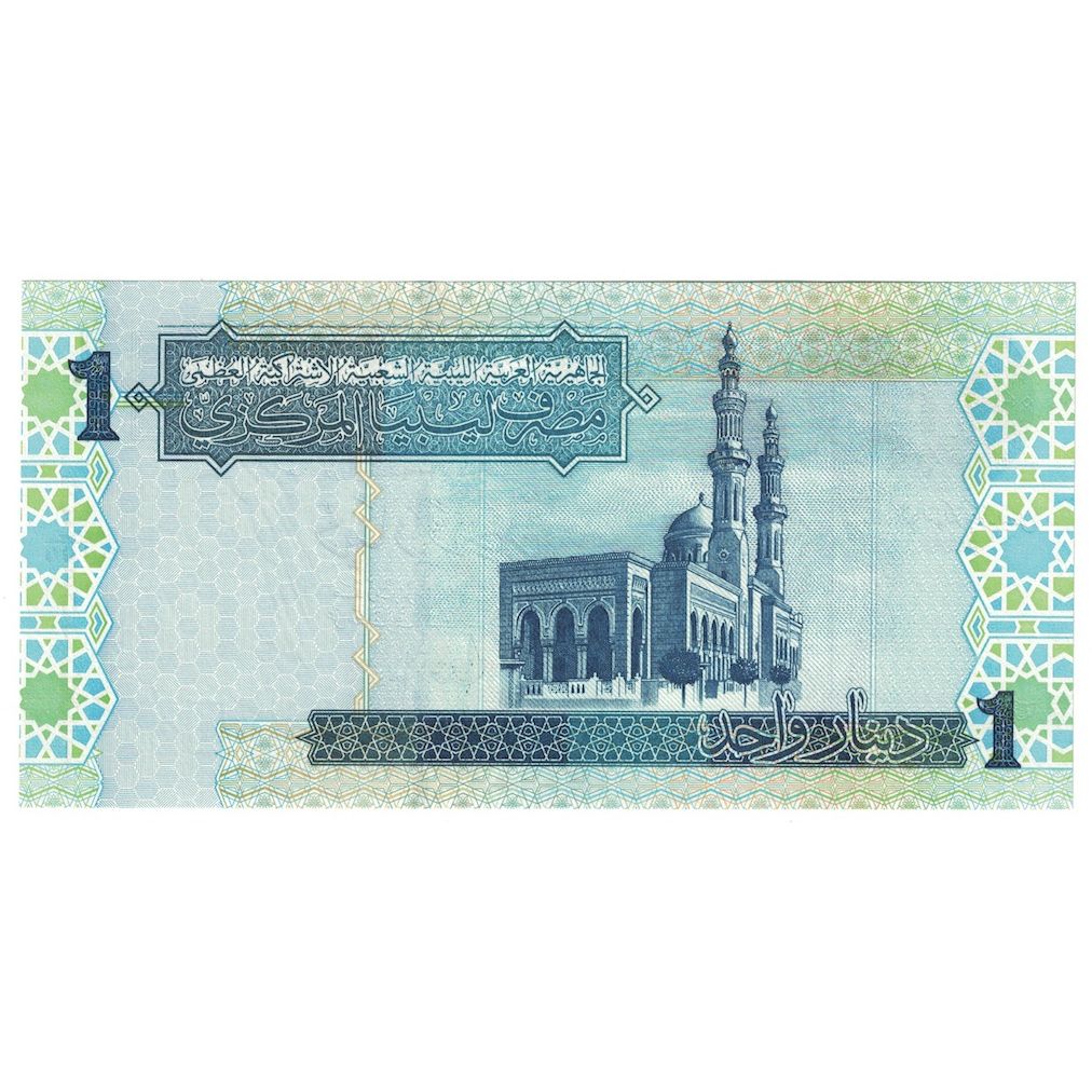 Banconote, Libia, 1 Dinar, Undated (2004), KM:68b, FDS