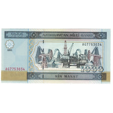 Banknote, Azerbaijan, 1000 Manat, 2001, KM:23, UNC(65-70)
