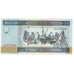 Banknote, Azerbaijan, 1000 Manat, 2001, KM:23, UNC(65-70)