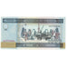 Banknote, Azerbaijan, 1000 Manat, 2001, KM:23, UNC(65-70)
