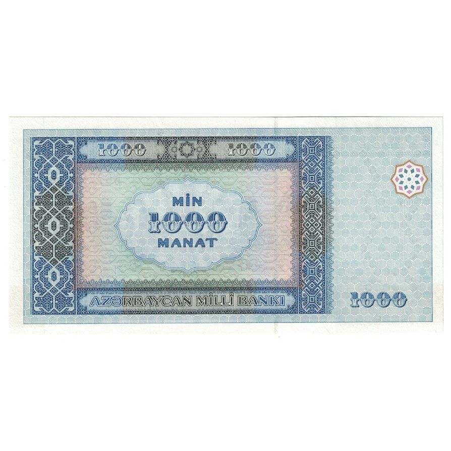 Banknote, Azerbaijan, 1000 Manat, 2001, KM:23, UNC(65-70)