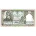 Geldschein, Nepal, 25 Rupees, Undated (1997), KM:41, UNZ