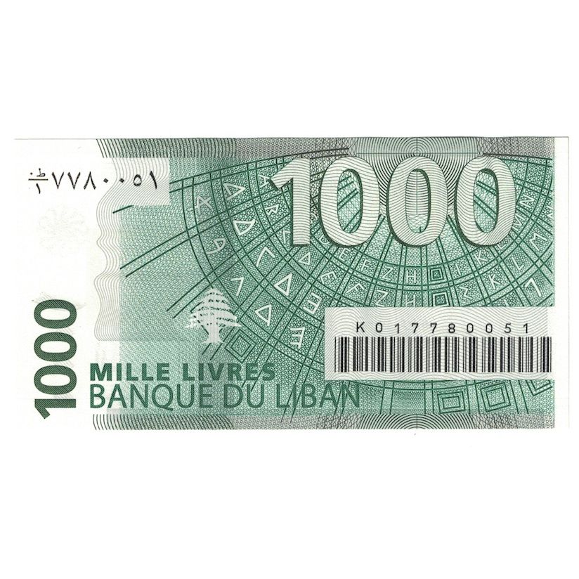 Banconote, Libano, 1000 Livres, 2008, KM:84b, FDS
