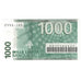 Banconote, Libano, 1000 Livres, 2008, KM:84b, FDS