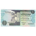 Banknote, Libya, 1/2 Dinar, Undated (2002), KM:63, UNC(65-70)