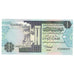 Biljet, Libië, 1/2 Dinar, Undated (2002), KM:63, NIEUW