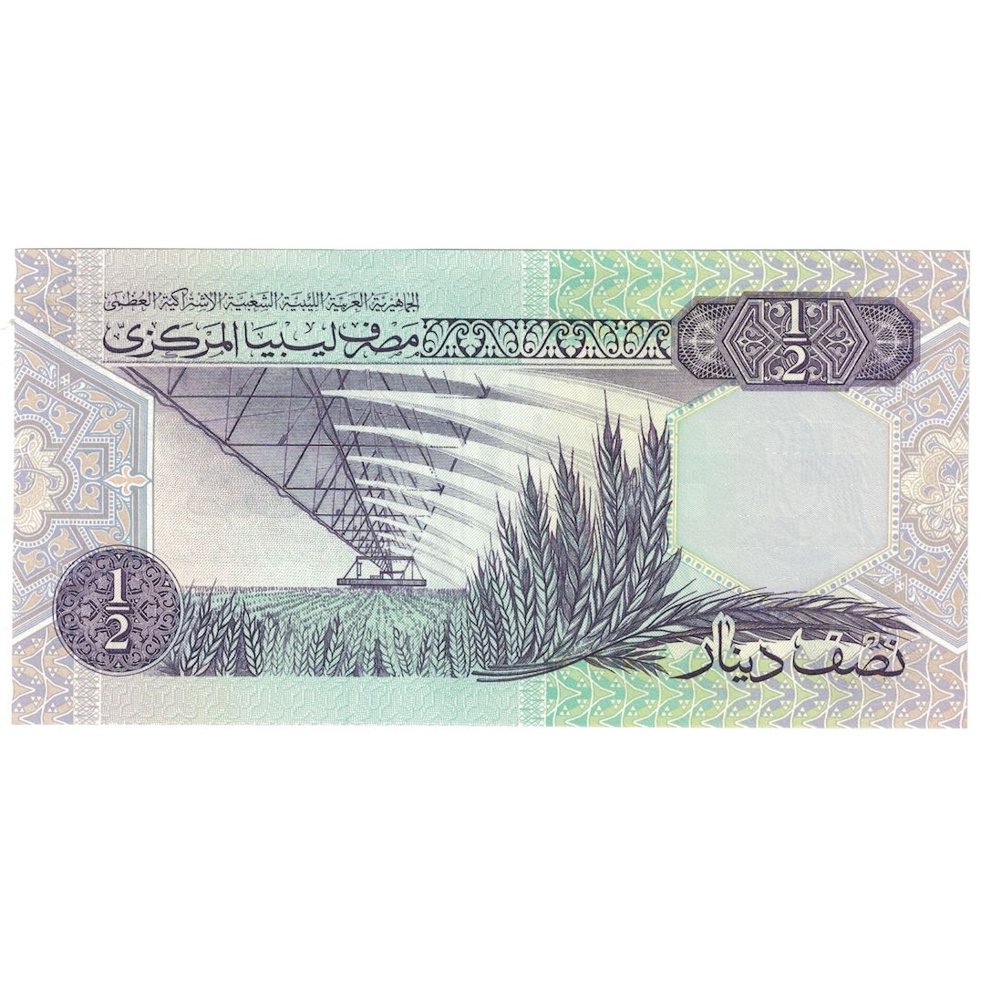 Banknote, Libya, 1/2 Dinar, Undated (2002), KM:63, UNC(65-70)