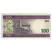 Banknote, Mauritania, 100 Ouguiya, 2004, 2004-11-28, KM:10a, UNC(65-70)