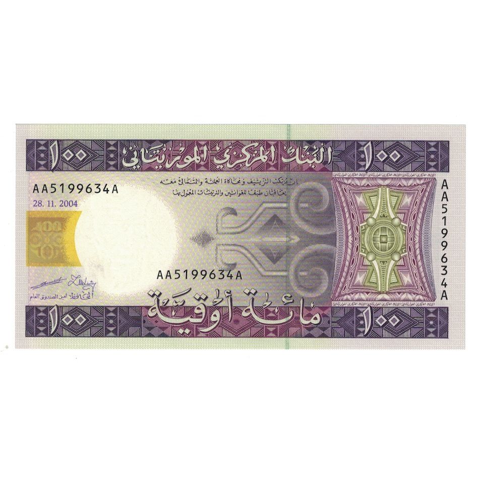 Banconote, Mauritania, 100 Ouguiya, 2004, 2004-11-28, KM:10a, FDS