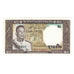 Banconote, Laos, 20 Kip, Undated (1963), KM:11a, FDS