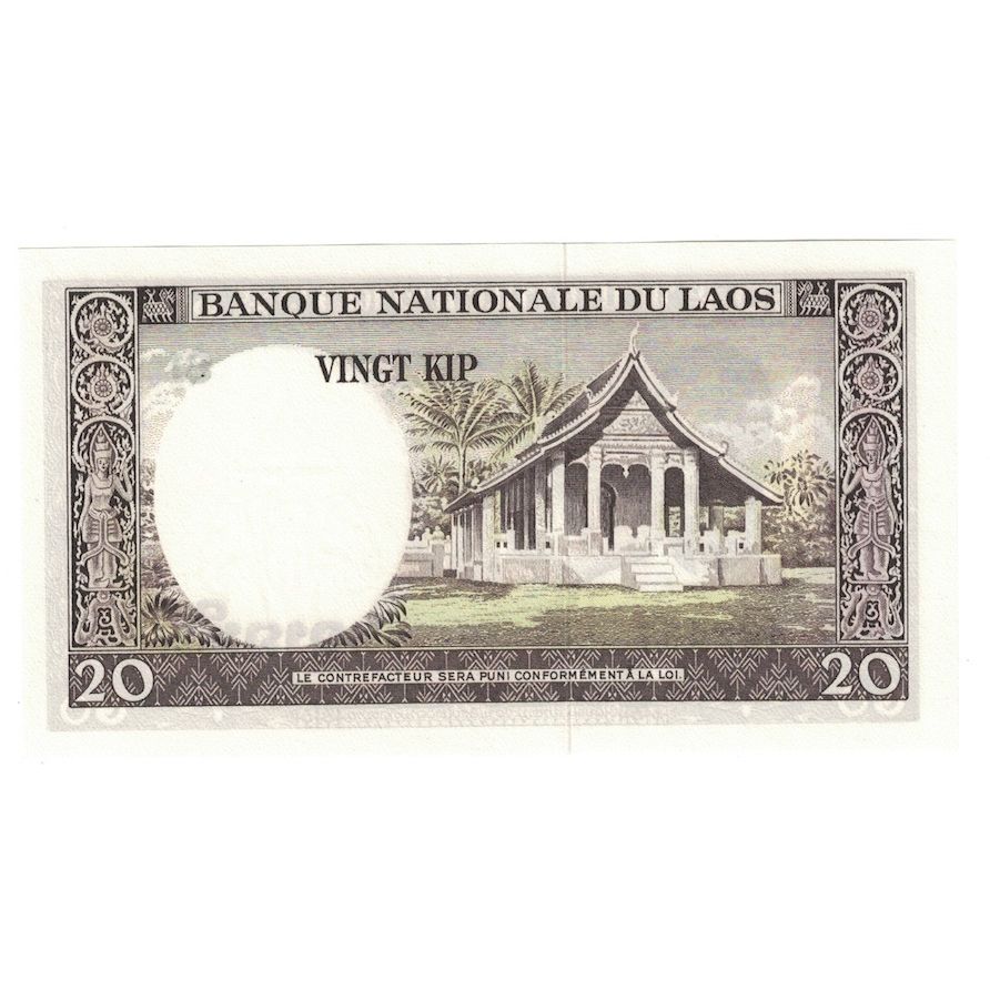 Banknote, Lao, 20 Kip, Undated (1963), KM:11a, UNC(65-70)