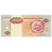 Banknote, Angola, 50,000 Kwanzas Reajustados, 1995, 1995-05-01, KM:138