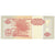 Nota, Angola, 50,000 Kwanzas Reajustados, 1995, 1995-05-01, KM:138, UNC(65-70)