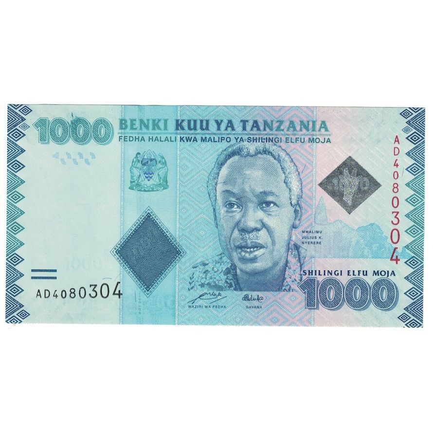 Banconote, Tanzania, 1000 Shilingi, Undated (2003), KM:36b, FDS