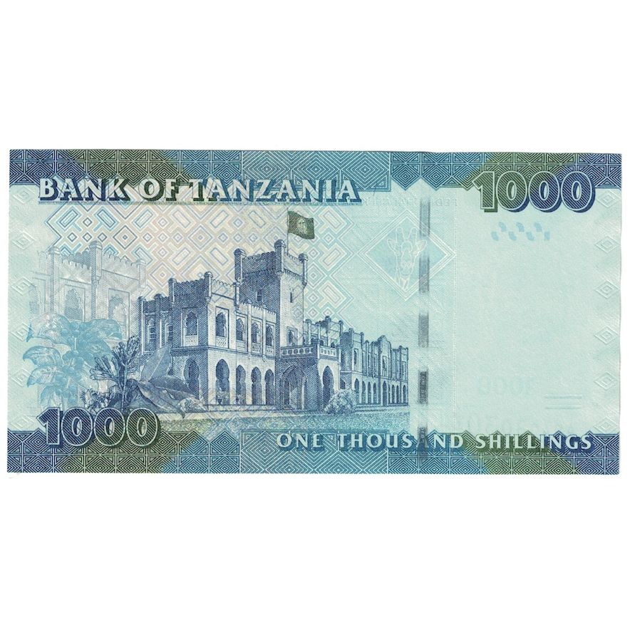 Banconote, Tanzania, 1000 Shilingi, Undated (2003), KM:36b, FDS