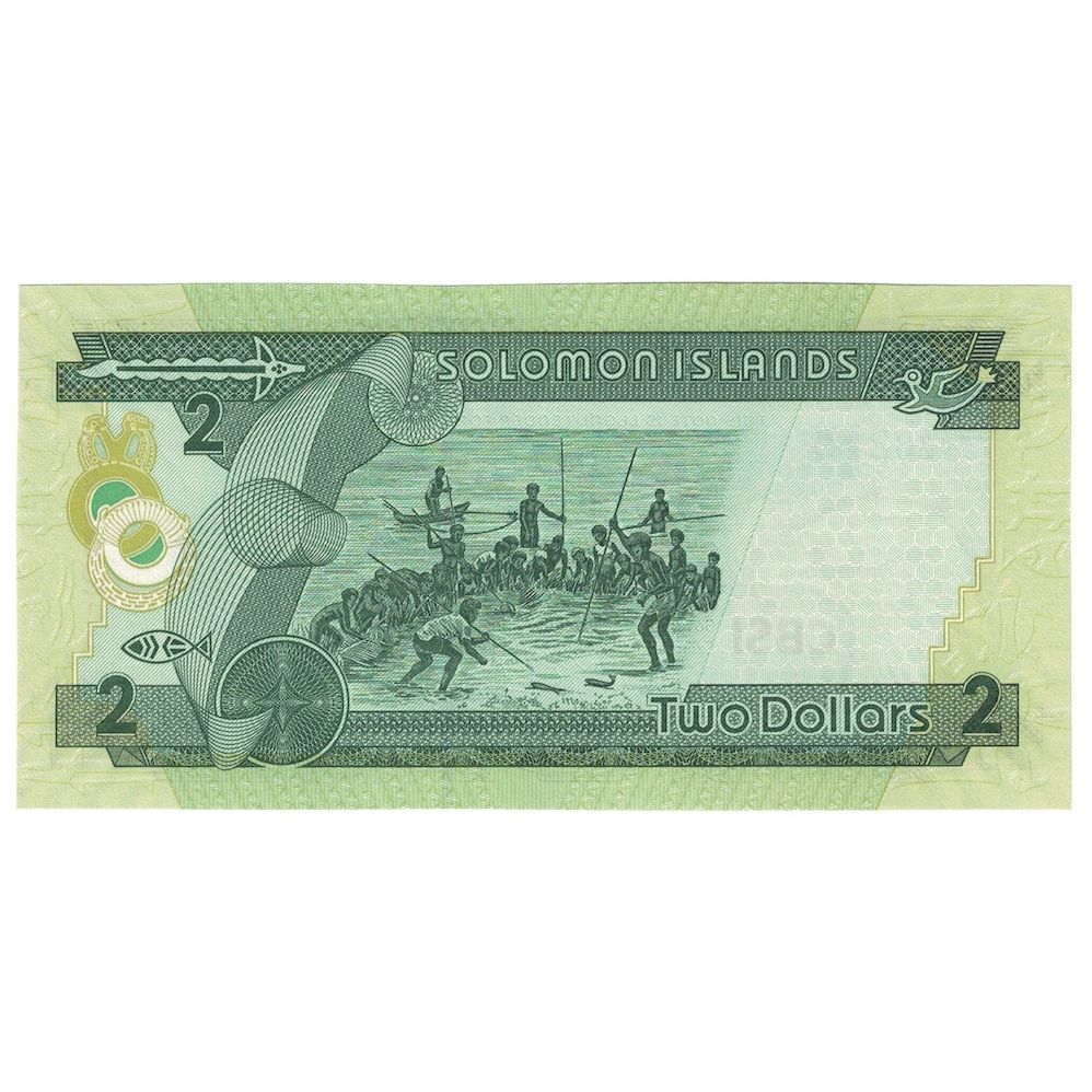Banknote, Solomon Islands, 2 Dollars, Undated (1986), KM:13a, UNC(65-70)