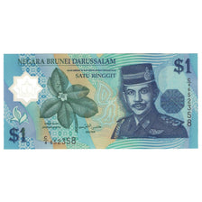 Billete, 1 Ringgit, 1996, BRUNÉI, KM:22a, UNC