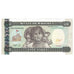 Banknote, Eritrea, 5 Nakfa, 1997, 1997-05-24, KM:2, UNC(65-70)