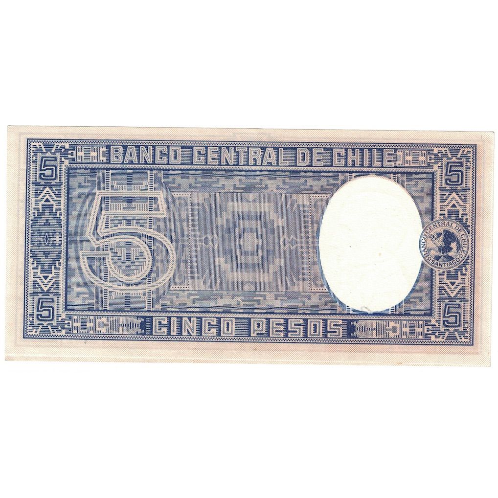 Billet, Chile, 5 Pesos = 1/2 Condor, Undated (1958-59), KM:119, NEUF