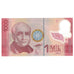 Banknote, Costa Rica, 1000 Colones, 2009, 2009-09-02, KM:274, UNC(65-70)
