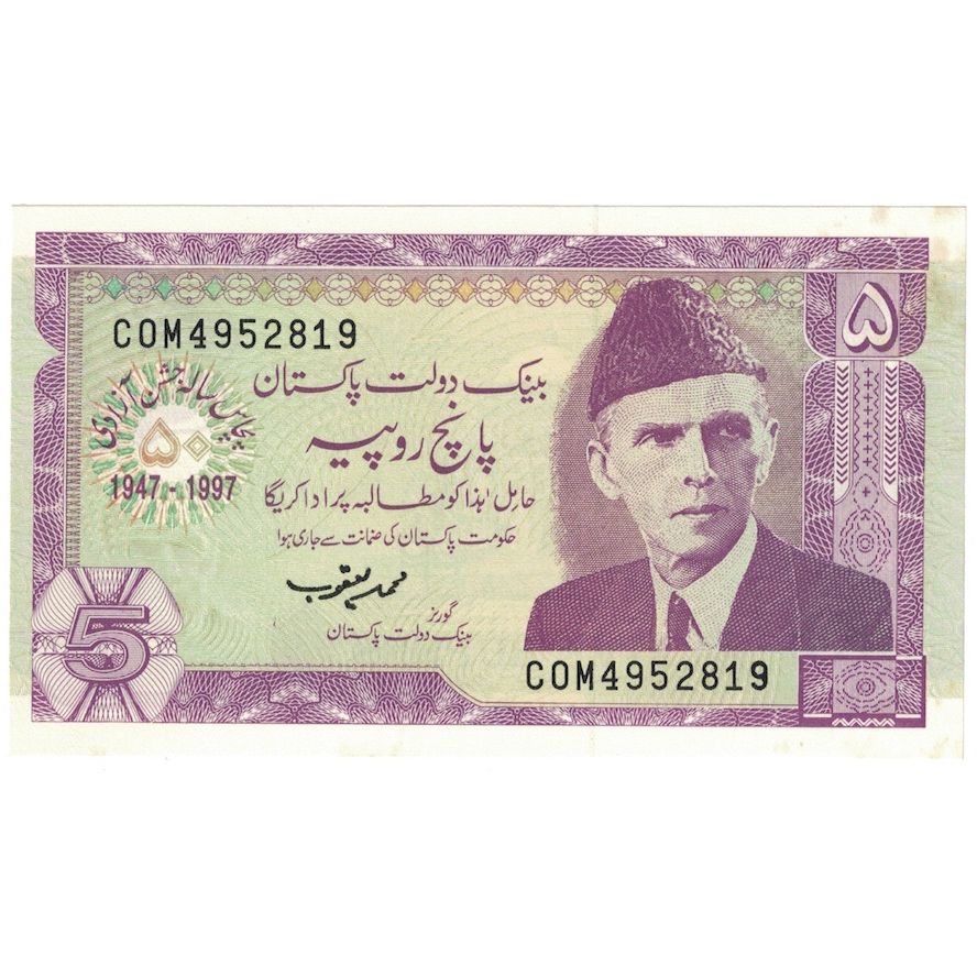 Billet, Pakistan, 5 Rupees, 1997, KM:44, NEUF