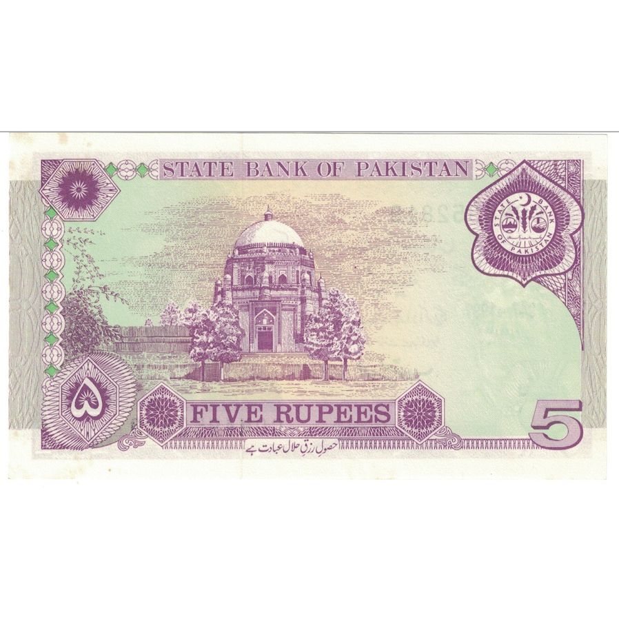 Billet, Pakistan, 5 Rupees, 1997, KM:44, NEUF