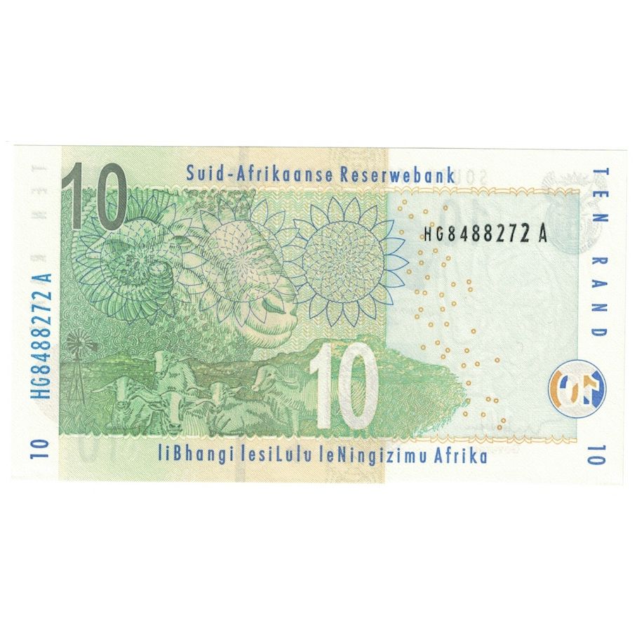 Geldschein, Südafrika, 10 Rand, 2005, KM:128a, UNZ