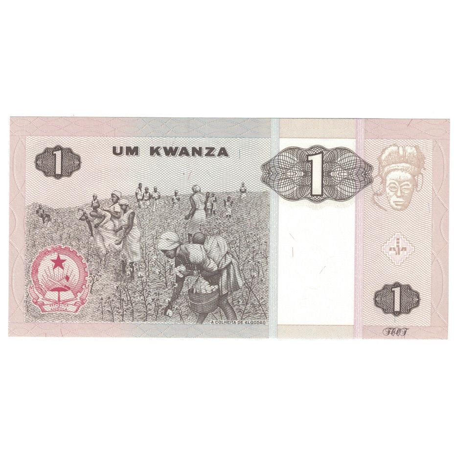 Banconote, Angola, 1 Kwanza, 1999, 10-1999, KM:143, FDS