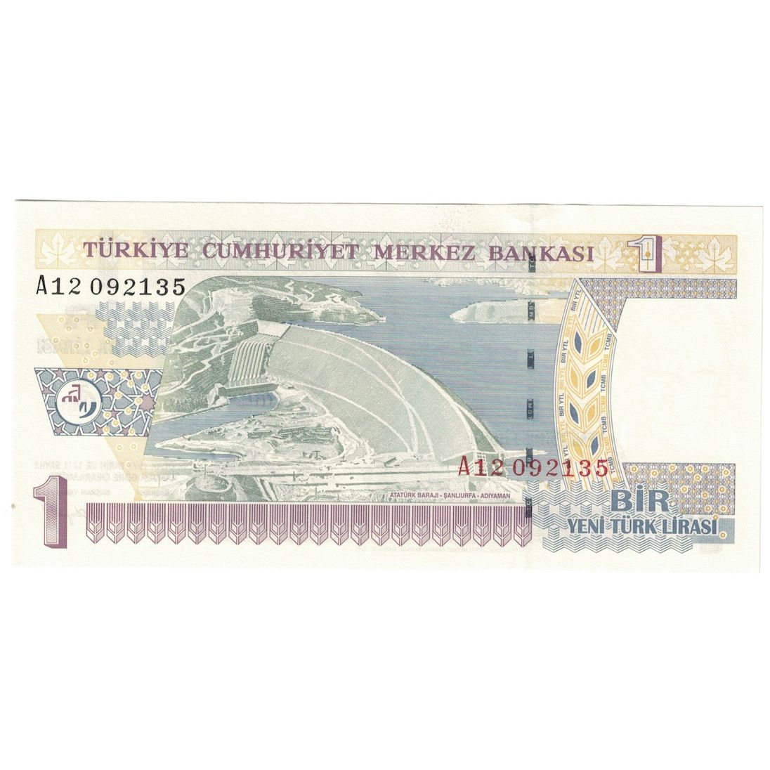 Banconote, Turchia, 1 New Lira, 2005, KM:216, FDS