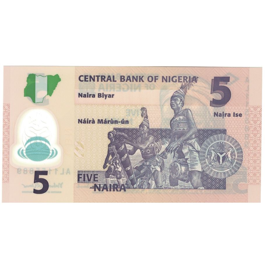 Geldschein, Nigeria, 5 Naira, 2013, UNZ