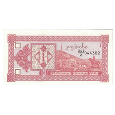 Geldschein, Georgien, 1 Lari, 1999, KM:61, UNZ