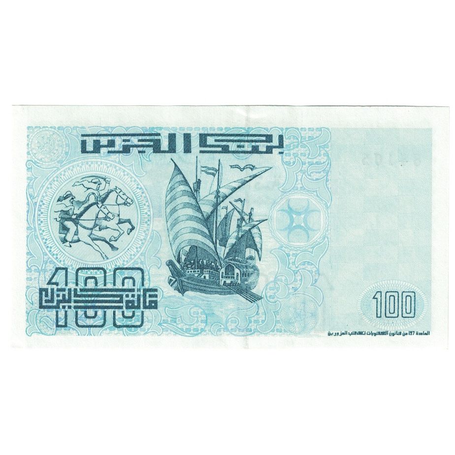 Banconote, Algeria, 100 Dinars, 1992, 1992-05-21, KM:137, SPL