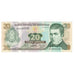 Billete, 20 Lempiras, 2006, Honduras, 2006-07-13, KM:93a, UNC