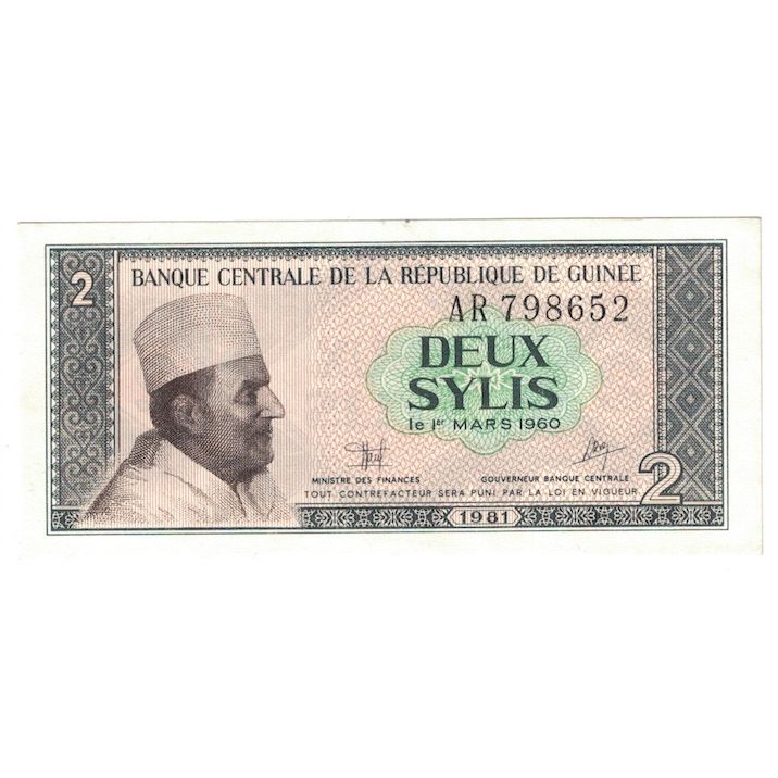 Banknote, Guinea, 2 Sylis, 1960, 1960-03-01, KM:21a, UNC(64)