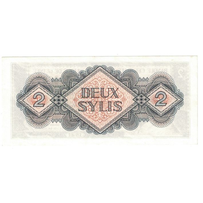 Banknote, Guinea, 2 Sylis, 1960, 1960-03-01, KM:21a, UNC(64)