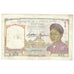 Banknot, FRANCUSKIE INDOCHINY, 1 Piastre, Undated (1932), KM:52, EF(40-45)