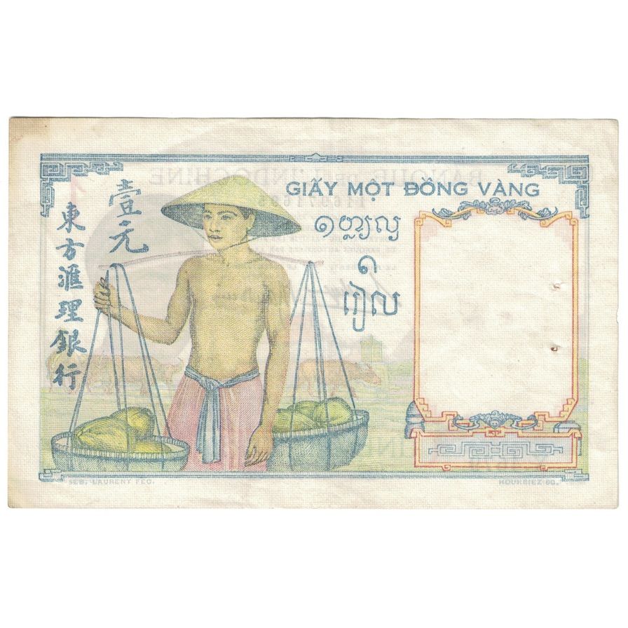 Banknot, FRANCUSKIE INDOCHINY, 1 Piastre, Undated (1932), KM:52, EF(40-45)